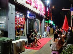 -九层海鲜塔(市南店)