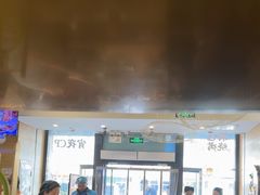 -西部马华清真兰州牛肉面·烧烤夜市(三里河店)