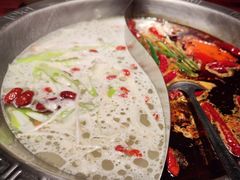 -袁老四重庆老火锅(桐梓坡店)