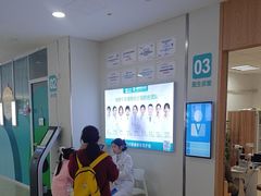 -成都新视界眼科医院·近视手术·儿童近视