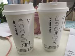 -星巴克(北京望京店)