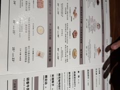 -半勺舒舒(太乙店)