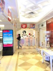 点击看大图 -昆明梦想医疗美容医院