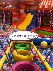 -都乐汇儿童乐园(莱蒙都会店)