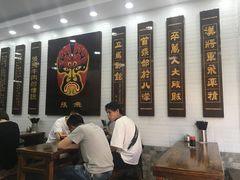 -张飞牛肉(观前街店)
