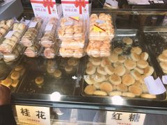 -矮子馅饼(大成路店)