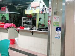 -梓记牛什(總店)