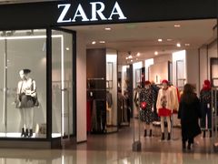 -ZARA(皇城恒隆广场店)