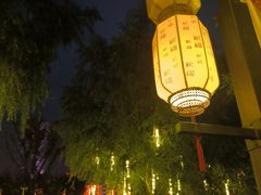 -中华郡文化旅游景区
