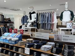 -优衣库(苏州圆融时代广场店)