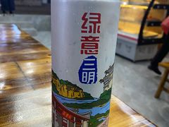 -渔老大·有机鱼馆·老字号(古城店)