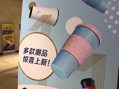 -瑞幸咖啡(岳家嘴地铁站店)