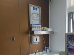 -圣贝口腔(海淀店)