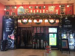 门面-平成屋·午肴夜酒(四川北路店)