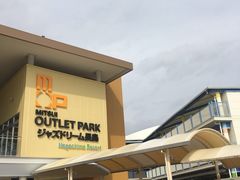 -三井奥特莱斯购物城(爵士之梦长岛店)
