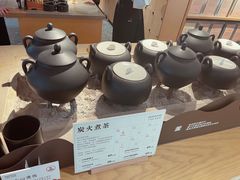 -tea'stone (万象天地店)