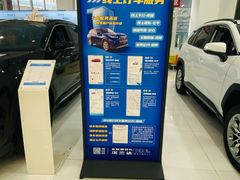 -广汽丰田武汉赛美佳4S店(黄浦店)