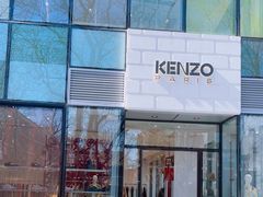 -KENZO(北京三里屯店)