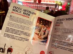 -BOTTEGA意库(中骏世界城店)