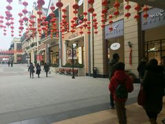 -王府井奥莱临潼小镇(临潼店)