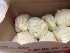 -老胜香包子铺(天津机场店)