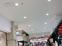 -吾悦广场(天津和平店)