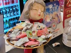 -伊喜饺子·烤鸭(五道口学院路店)