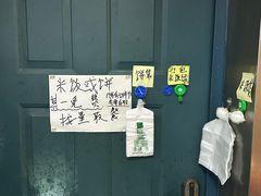 -对角巷茶餐厅(海星广场店)