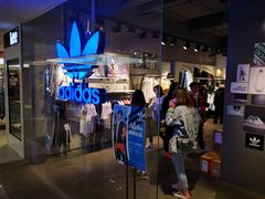 -阿迪达斯(武林银泰三叶草店)