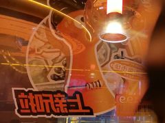 -探鱼·鲜青椒爽麻烤鱼(广州欣荣广场店)