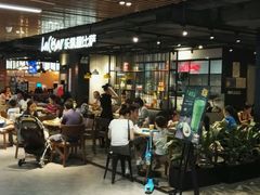 -乐凯撒披萨(南山书城店)
