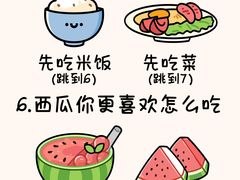 -壹点灵·心理咨询中心(中山公园店)