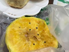 -清真牛街祥云轩门钉肉饼(左家庄店)
