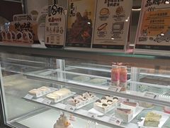 -石头先生的烤炉(济南领秀城贵和店)