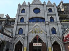 -衣裳街历史文化街区