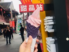 -麦当劳(鼓楼店)