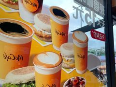 -麦当劳(坂田分店)