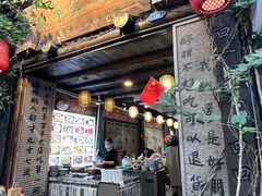 -太平张醪糟(西街直营店)