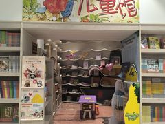 -钟书阁(群光广场店)