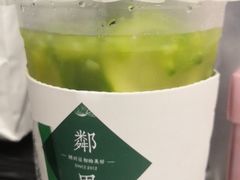 -LINLEE·手打柠檬茶(思北店)
