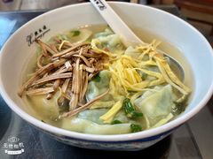 -熙盛源(永乐路店)