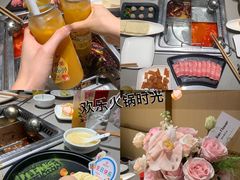 -海底捞火锅(龙湖金沙天街店)