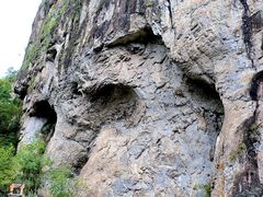 -楠溪江石桅岩