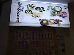 -聚笼鲜美食(凤凰街店)