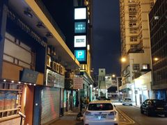 -香港珀丽酒店