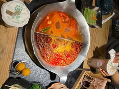 -湊湊火锅·茶憩(上海合生汇店)