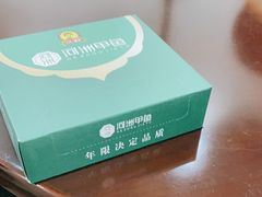 -河洲甲鱼(锦都店)