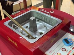 -海底捞火锅(天一广场亚细亚店)