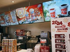 -DQ·蛋糕·冰淇淋(湖景东路店)