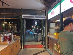 -南裕小牌档·小龙虾·烧烤